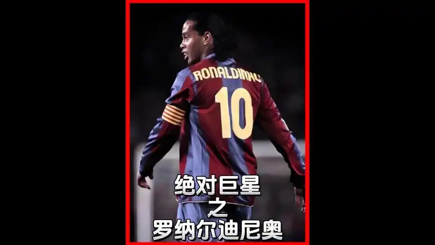 如今